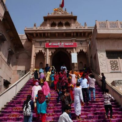 Barsana